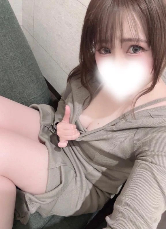 えみる