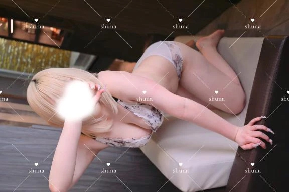 しゅな