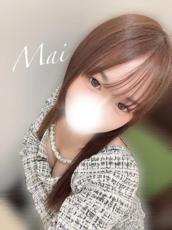 まい