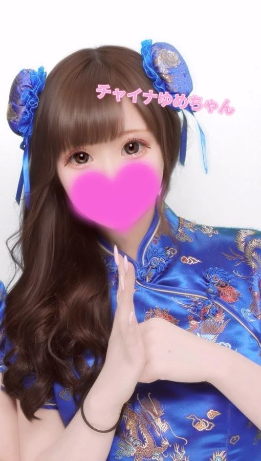 ゆめか