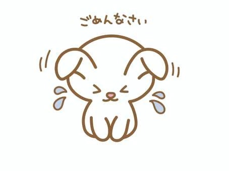 ひなみ