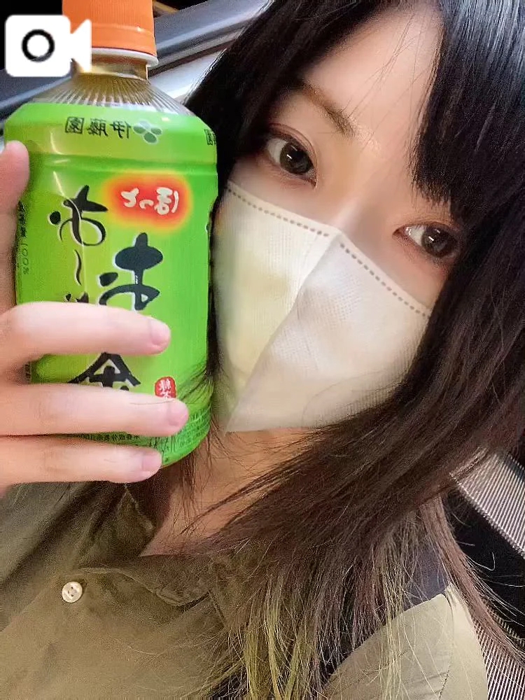 わこ