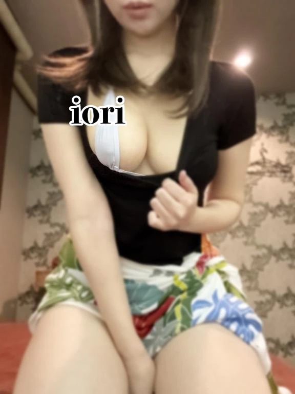 いおり