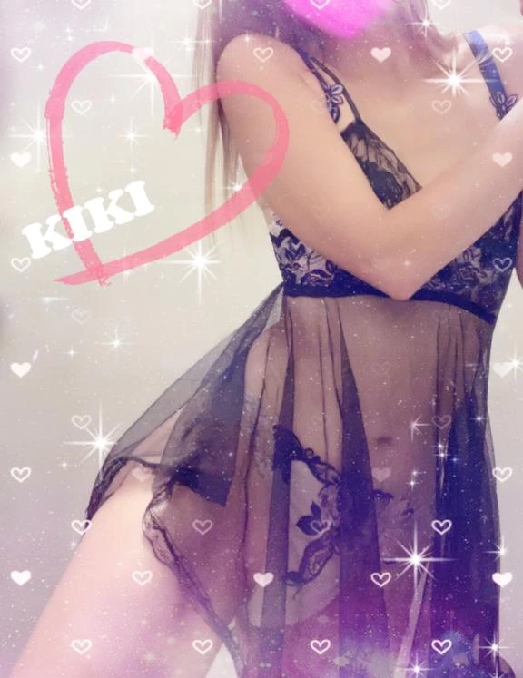 キキ