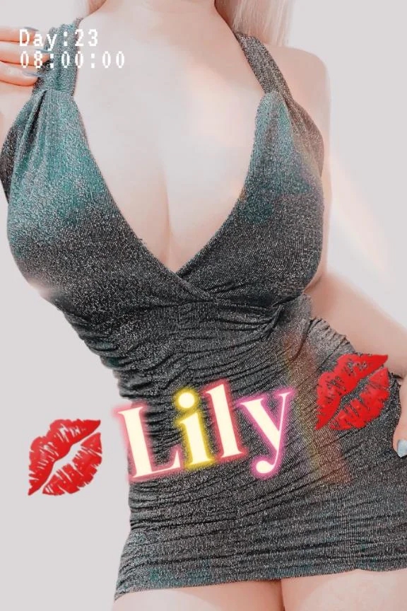 リリー