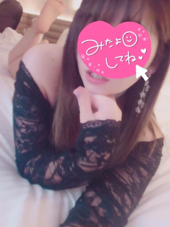 さな