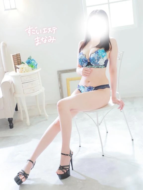 まなみ