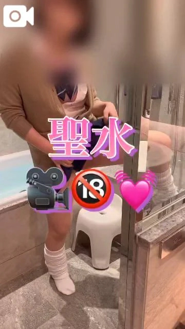 夏帆（かほ）