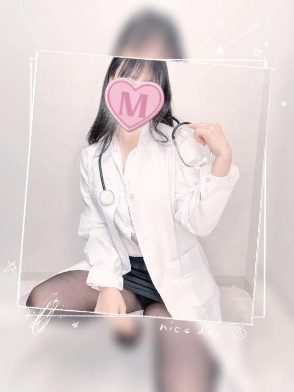 みき