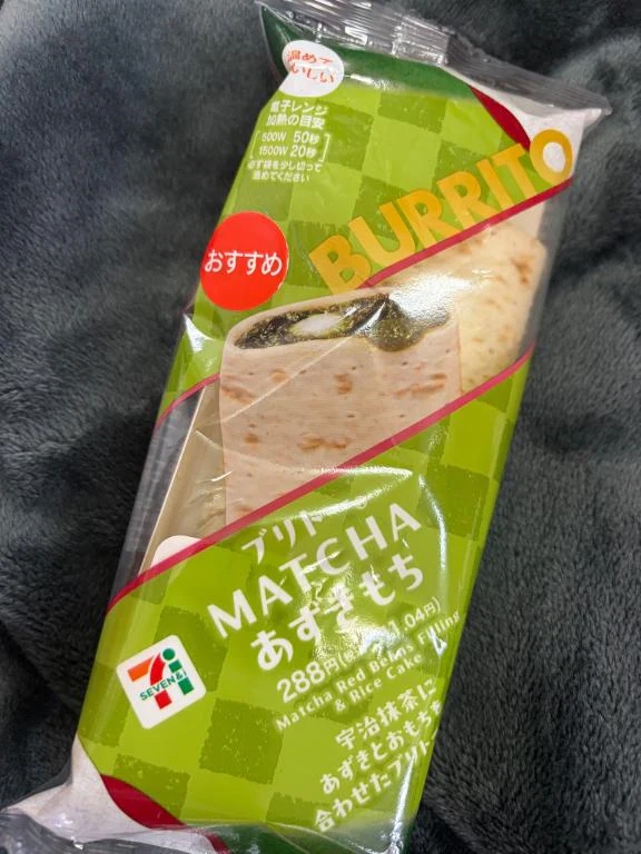 こころ