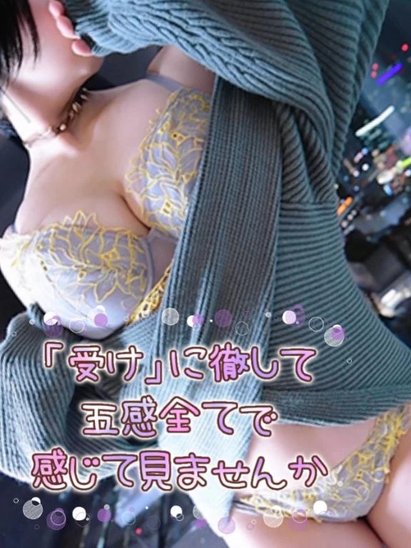 さな