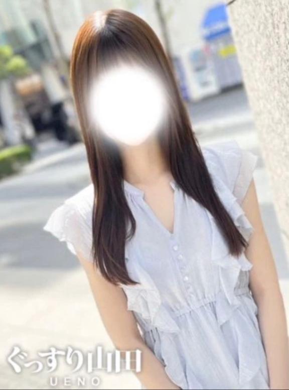 いろは