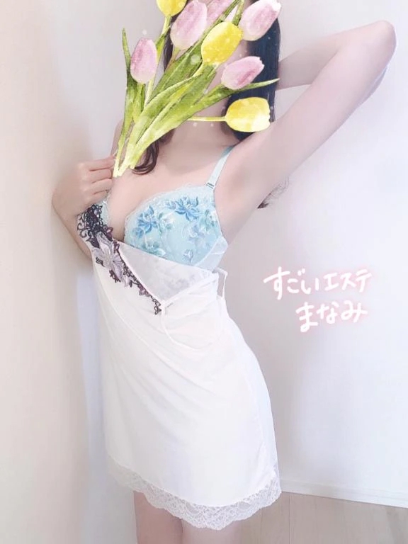 まなみ
