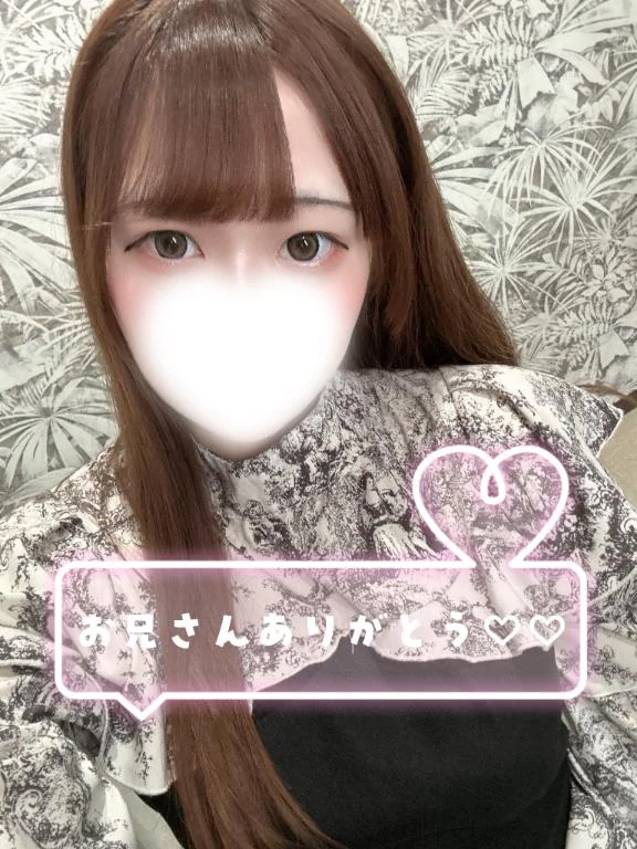 あまね