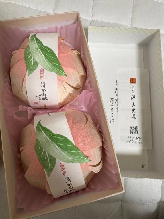 もか