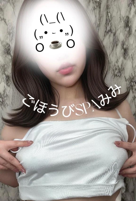 みみ