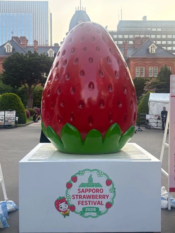 みき