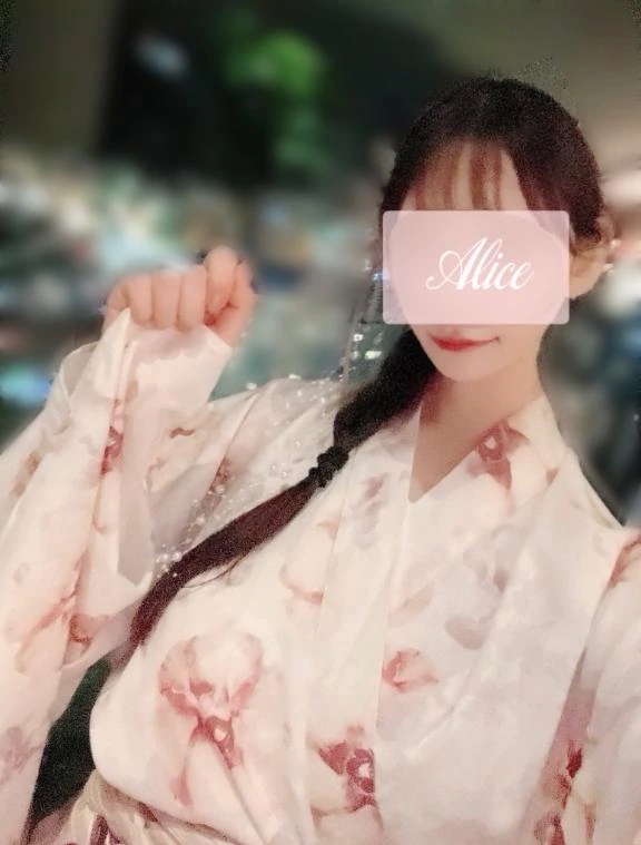 ありす