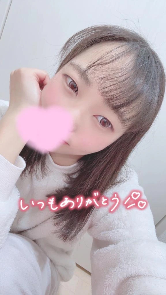 もも