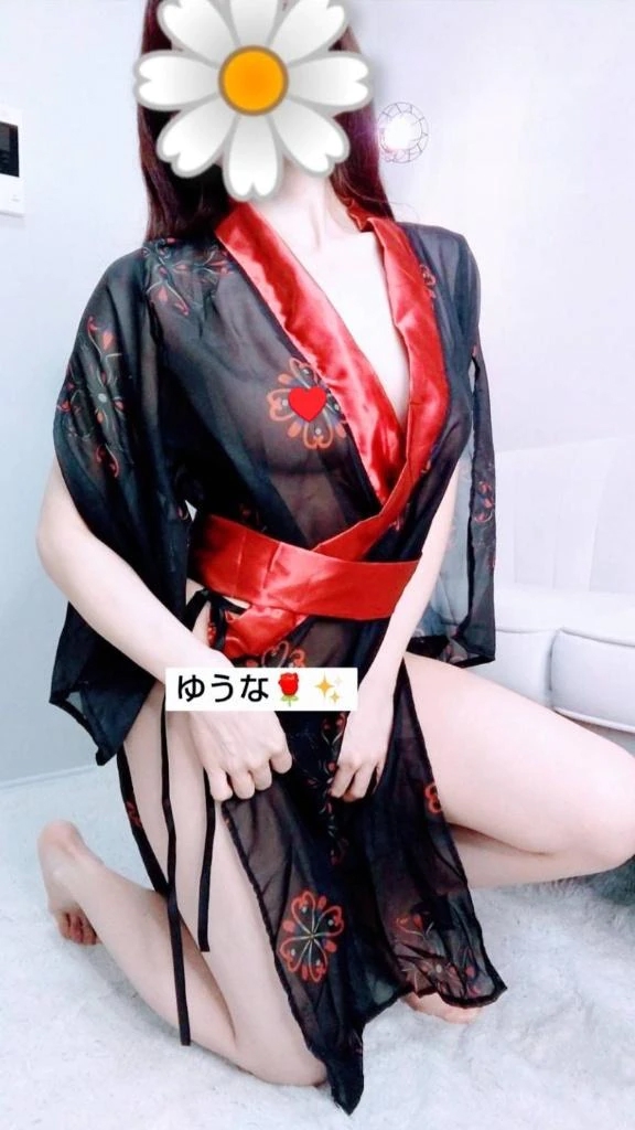 ゆうな