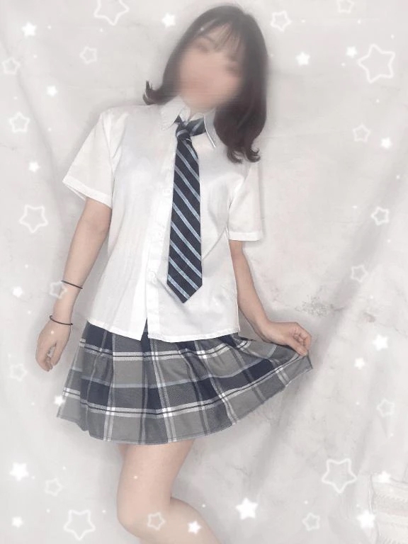 るな