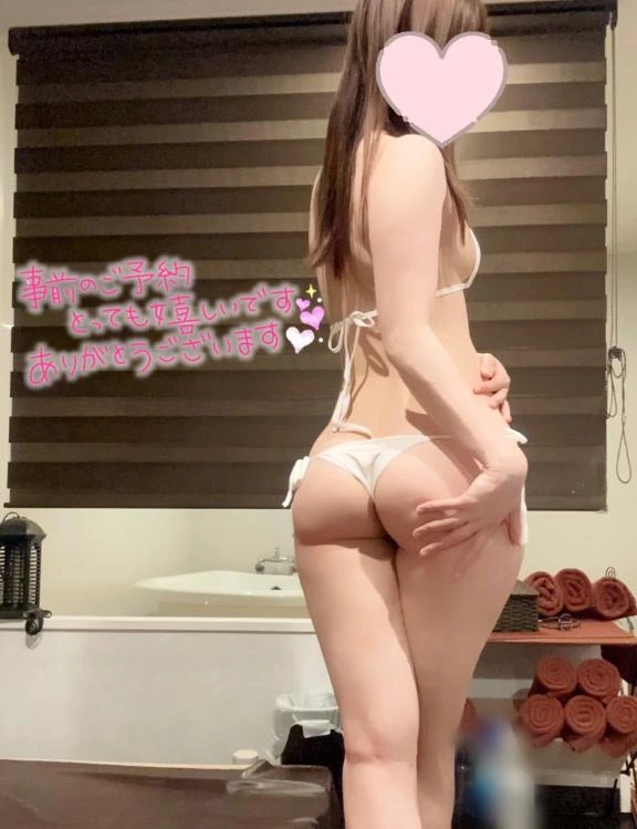 みさ