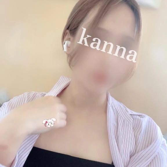 かんな