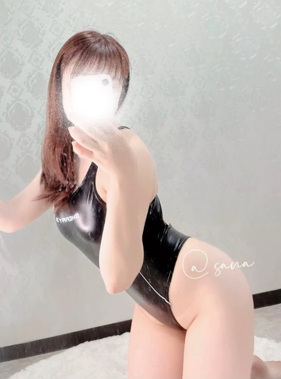 さな