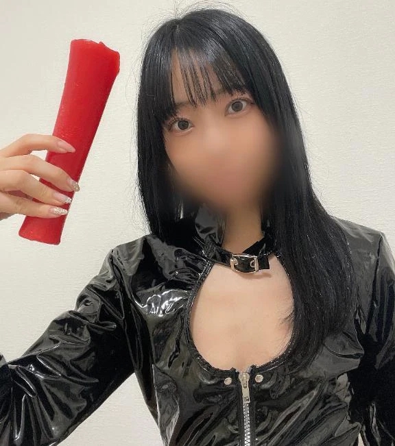 すず