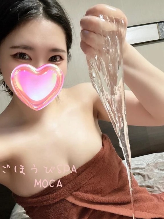 もか