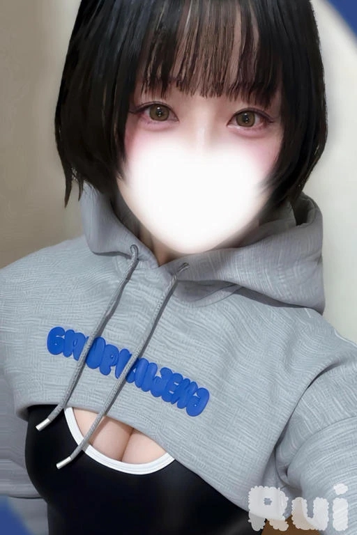るい