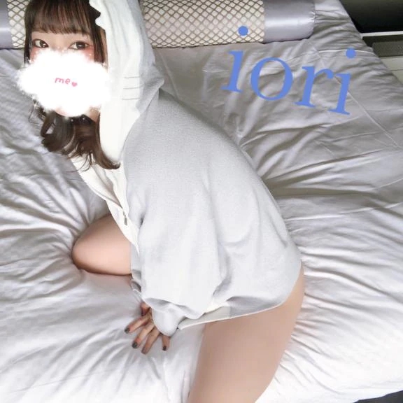 いおり