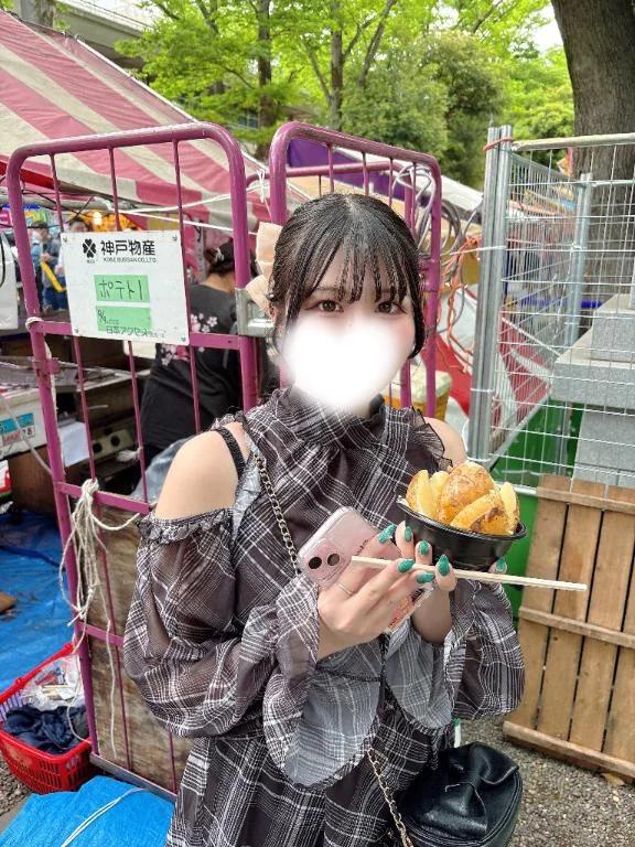 しづく