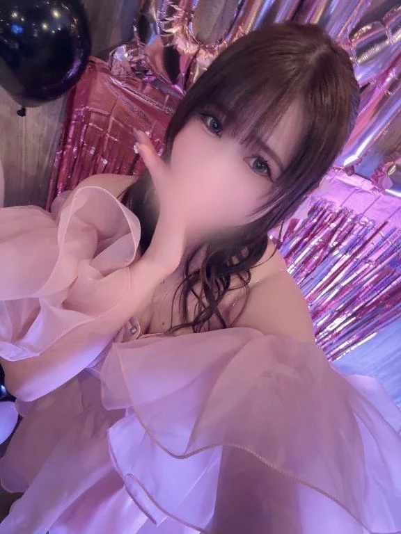 えみる