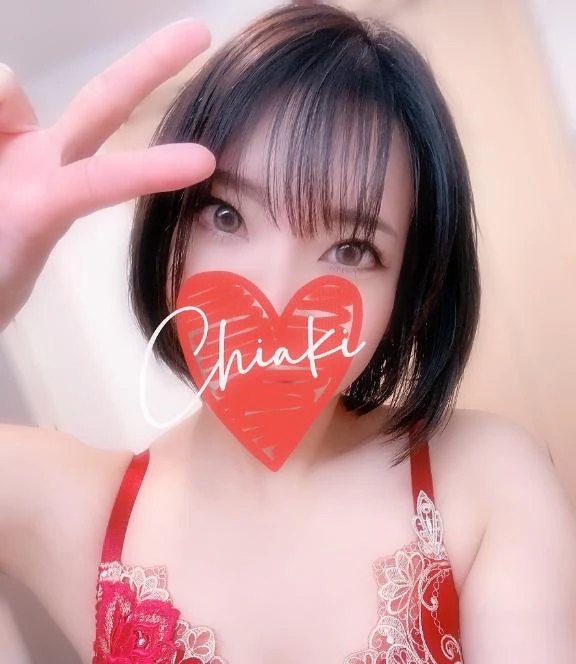 千明