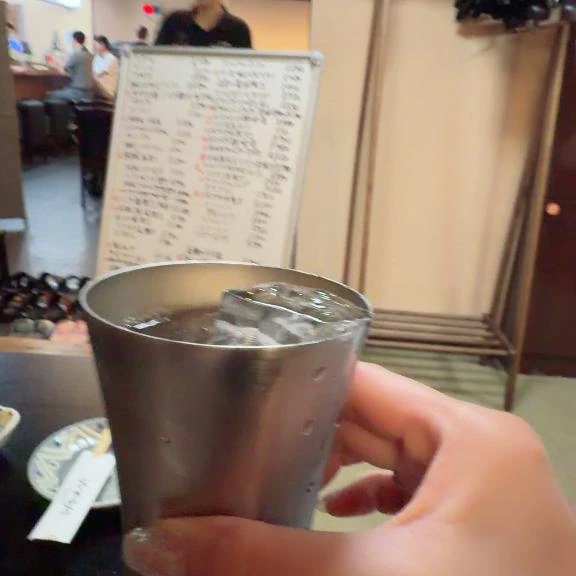 ゆうな