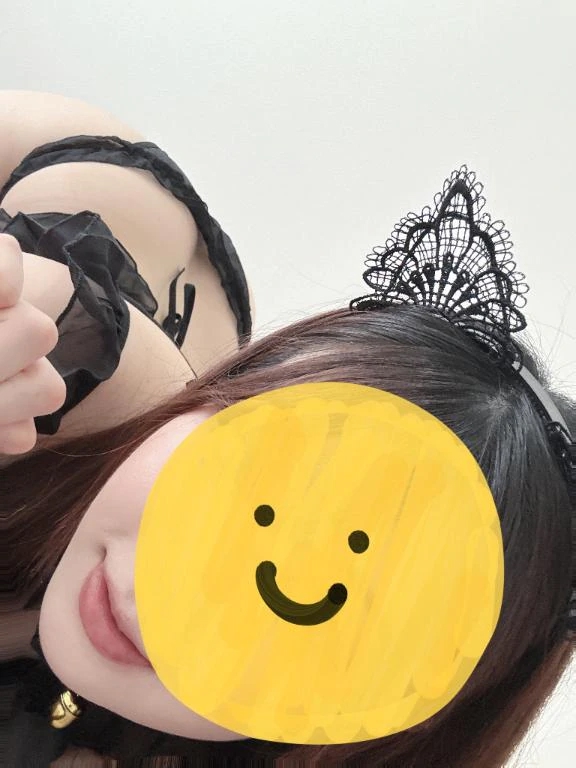 すず