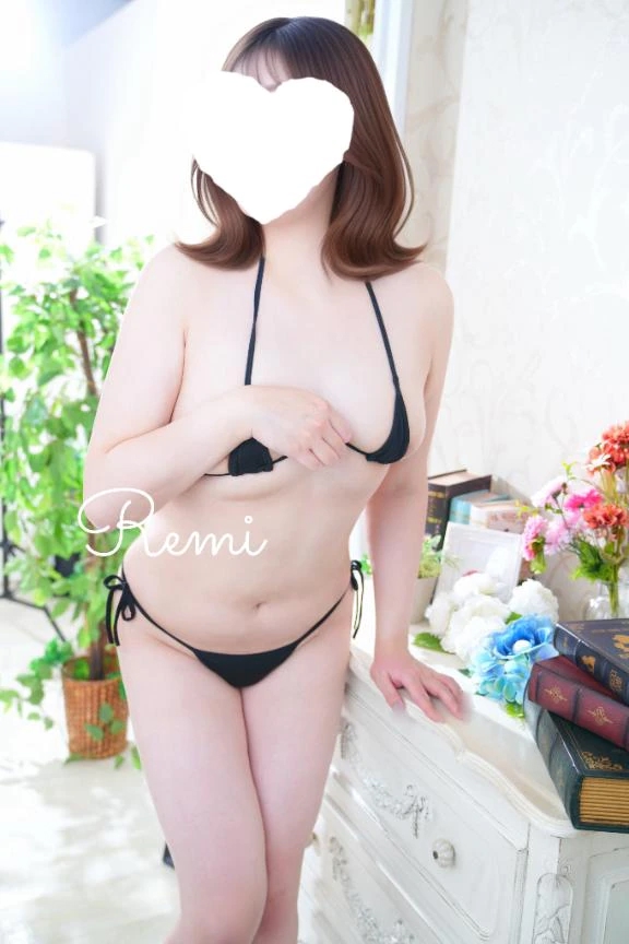 れみ