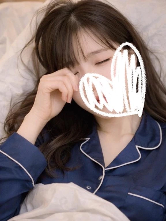 えま