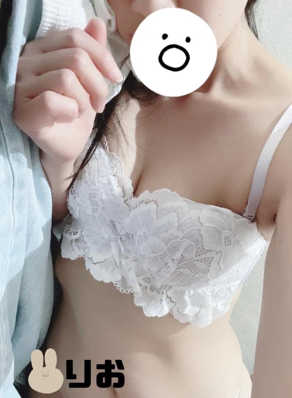 りお
