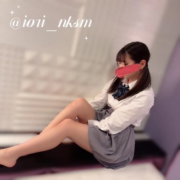 いおり