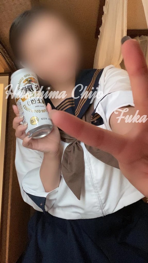 ふうか