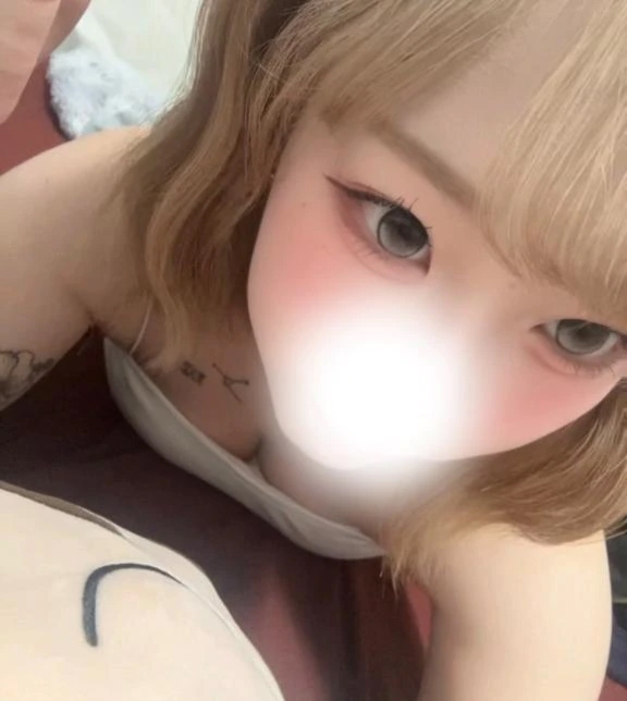 しの