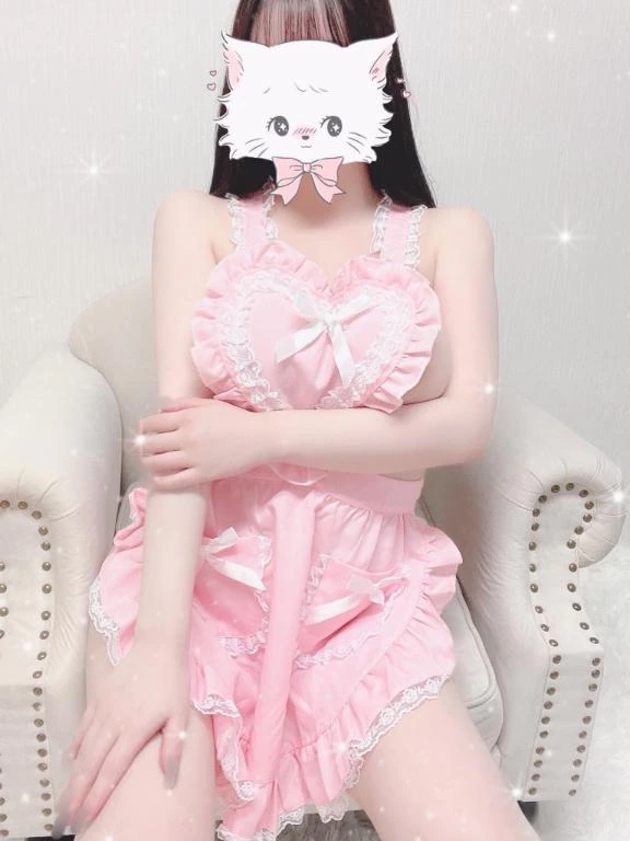 るな