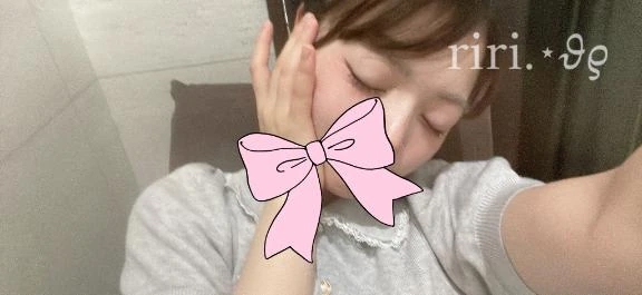 りり