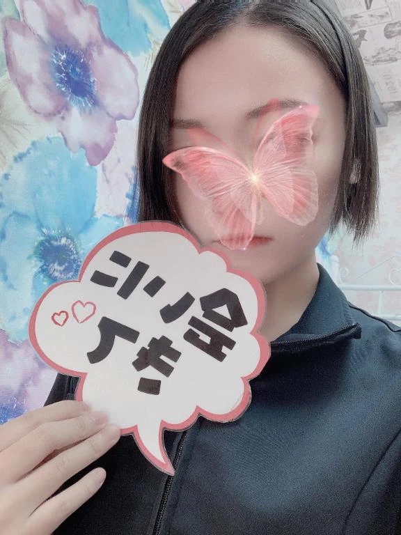 ひびき