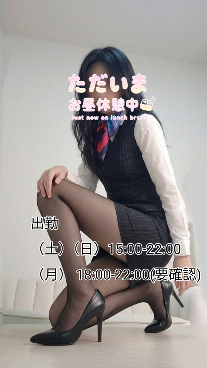 あいか