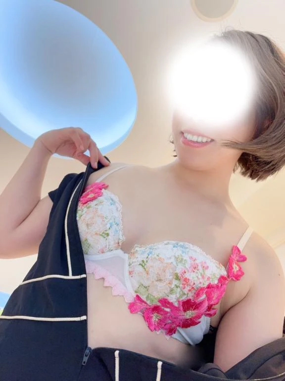 ひとみ