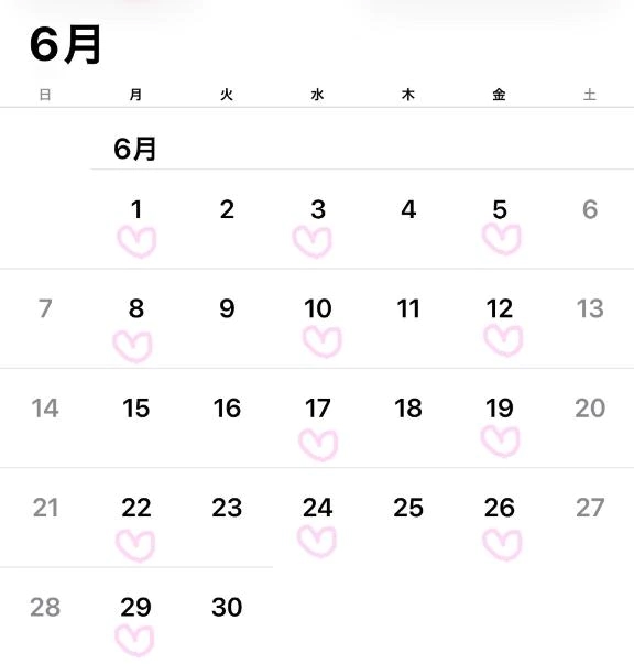 あまね