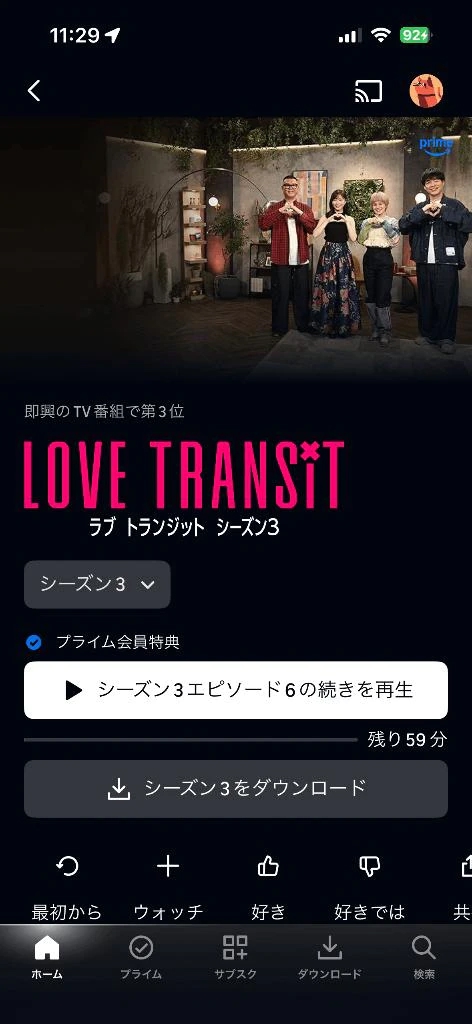 あすか